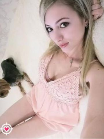 Нина